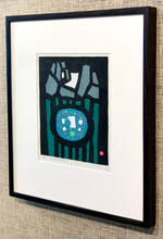 Load image into Gallery viewer, 'Mount Tsurugi' by Umetaro Azechi