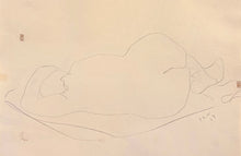 Load image into Gallery viewer, 'Nude Study' by Tanja Sinelnikow