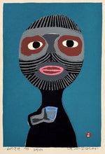 Load image into Gallery viewer, 'Mountain Sake' by Umetaro Azechi