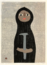 Load image into Gallery viewer, 'Young Mountaineer' by Umetaro Azechi