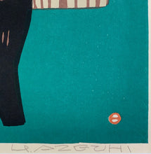 Load image into Gallery viewer, 'Wood-cutter' by Umetaro Azechi