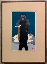 Load image into Gallery viewer, 'Calling to the Mountain' by Umetaro Azechi