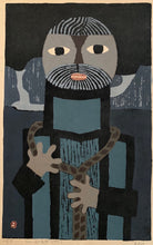 Load image into Gallery viewer, 'Climber With Rope' by Umetaro Azechi