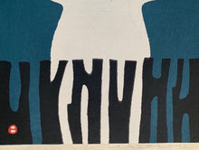 Load image into Gallery viewer, 'Figure in White' by Umetaro Azechi