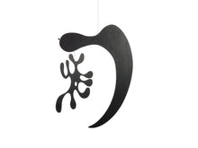 Load image into Gallery viewer, Eames Plywood Mobile - model A