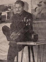 Load image into Gallery viewer, 'The Blue Gate Door' by John Wipp