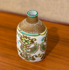 Baca vase with bird motif by Nils Thorsson for Aluminia Royal Copenhagen