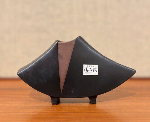 Black and tan modernist Japanese Ikebana vessel