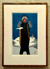 Load image into Gallery viewer, 'Calling to the Mountain' (Yama Ni Sakebu) by Umetaro Azechi