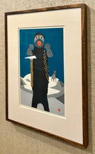 Load image into Gallery viewer, 'Calling to the Mountain' (Yama Ni Sakebu) by Umetaro Azechi