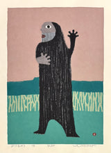 Load image into Gallery viewer, 'Heading to the Mountain' by Umetaro Azechi