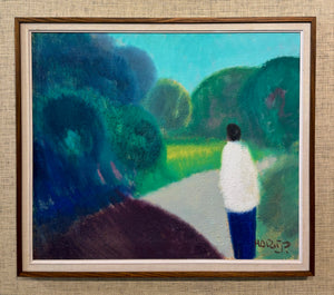 'Figure Walking in Park' by Knud Horup