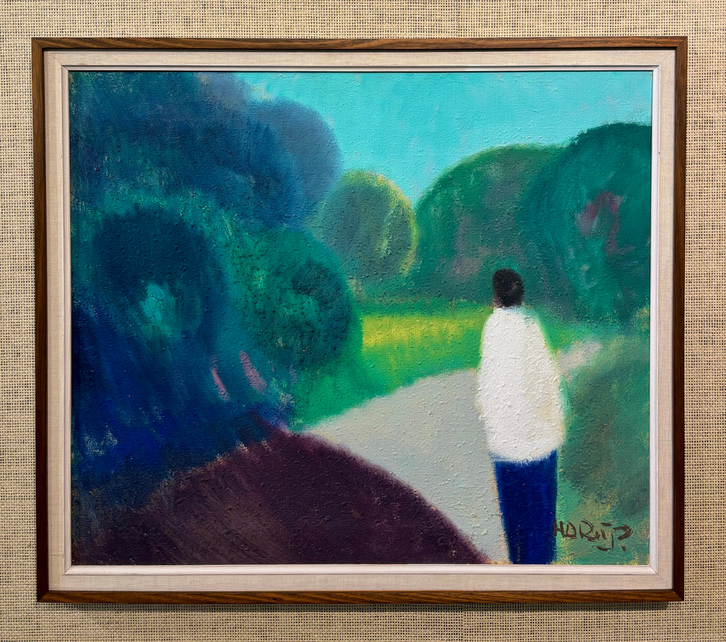 'Figure Walking in Park' by Knud Horup