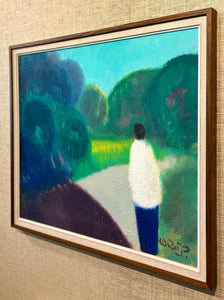 'Figure Walking in Park' by Knud Horup