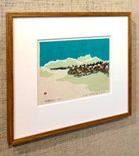 Load image into Gallery viewer, 'Shikoku no yama' (Mountains of Shikoku) by Umetaro Azechi
