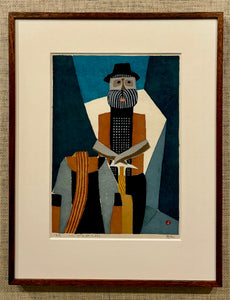 'Old Alpinist' by Umetaro Azechi