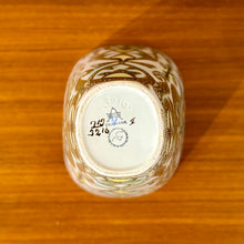 Load image into Gallery viewer, Small Baca vase with bird motif by Nils Thorsson for Aluminia Royal Copenhagen