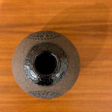 Load image into Gallery viewer, Rounded vase with sunburst motif by Inger Persson for Rörstrand