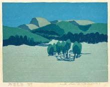 Load image into Gallery viewer, 'Shiga Kogen' (Shiga Heights) by Umetaro Azechi