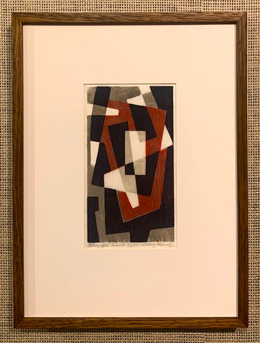 'Stämgaffeln' (Tuning Fork) by Hilding Eklund